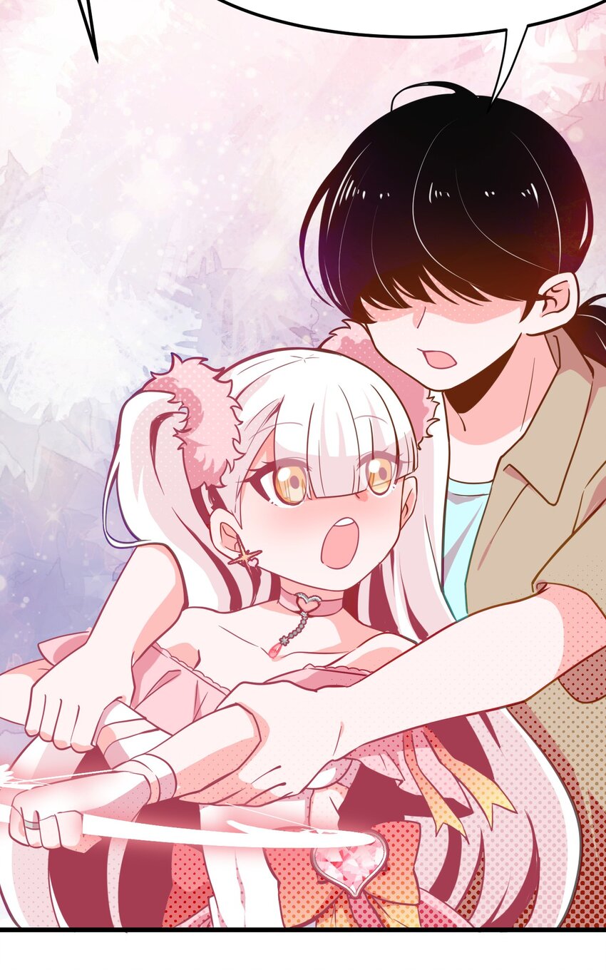 《小魅魔才不想谈恋爱！》04 女人，你惹大麻烦了 第35页