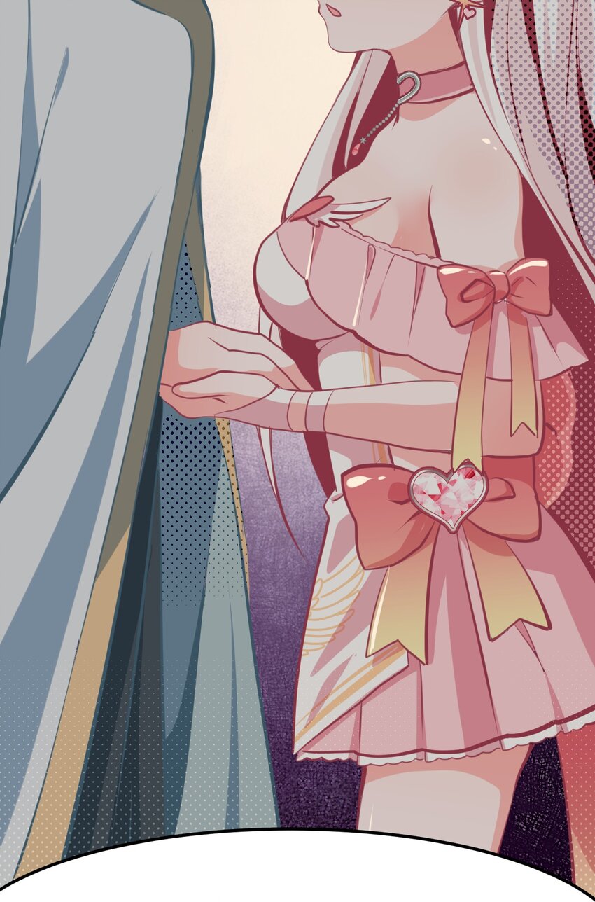 《小魅魔才不想谈恋爱！》06 黑之箭 第32页