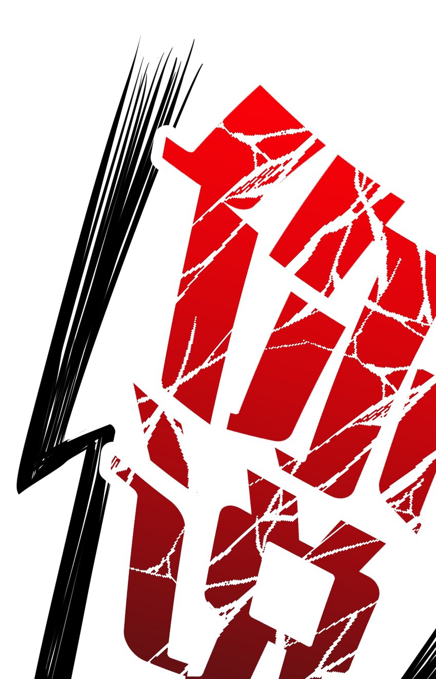 《小魅魔才不想谈恋爱！》06 黑之箭 第41页