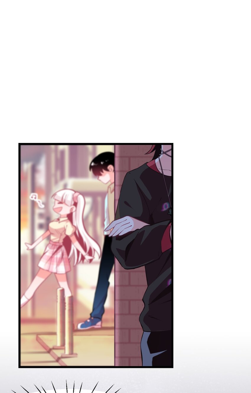 《小魅魔才不想谈恋爱！》09 宅男的恋爱几率 第29页