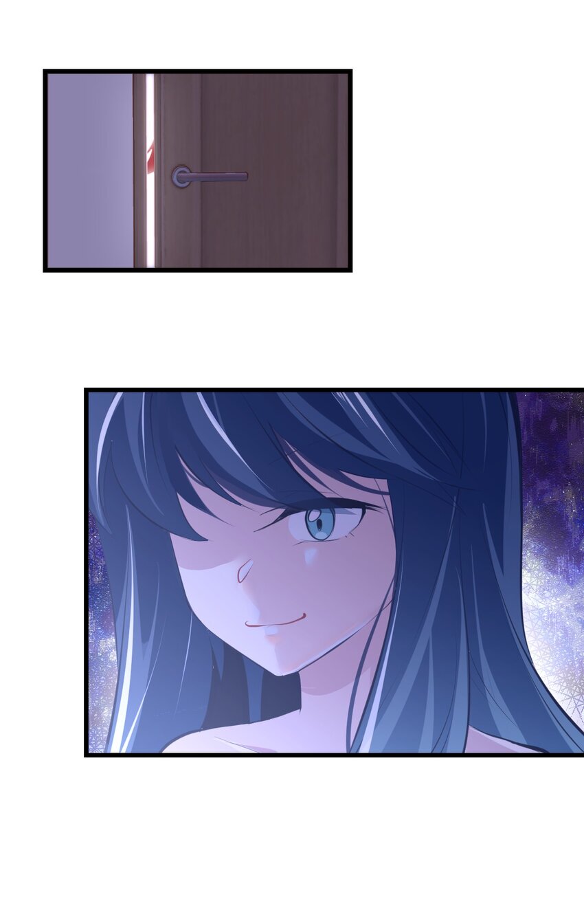 《小魅魔才不想谈恋爱！》18 面具 第30页