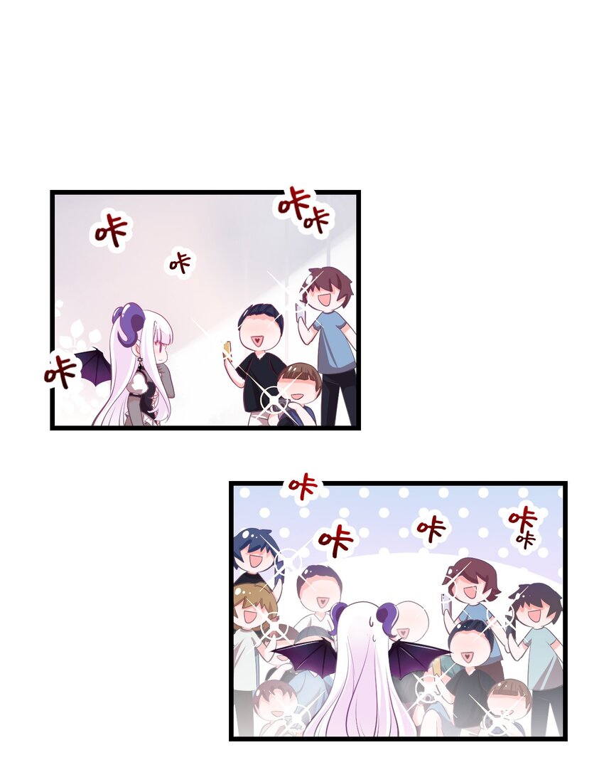 《小魅魔才不想谈恋爱！》22 人海危机！ 第22页