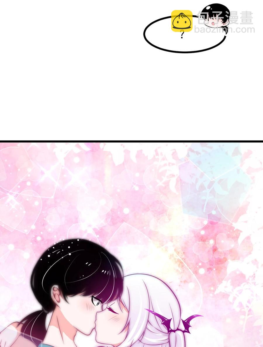 《小魅魔才不想谈恋爱！》35 心跳回忆 第28页