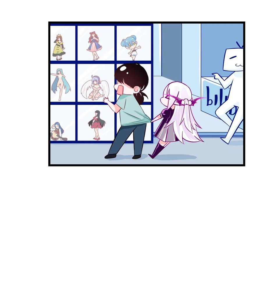 《小魅魔才不想谈恋爱！》34 让我开心才可以哦 第20页