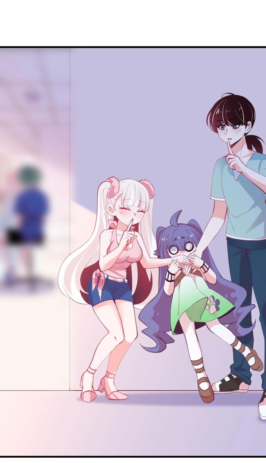 《小魅魔才不想谈恋爱！》39 恋爱实践课 第28页