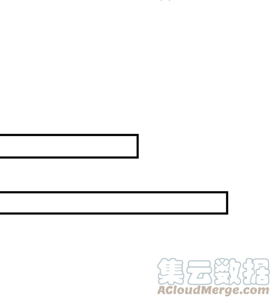 《小魅魔才不想谈恋爱！》47 照片 第15页