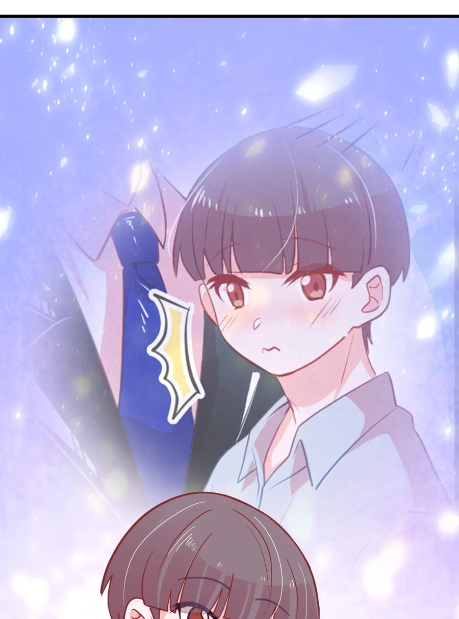 《小魅魔才不想谈恋爱！》48 怎么是你？！ 第24页