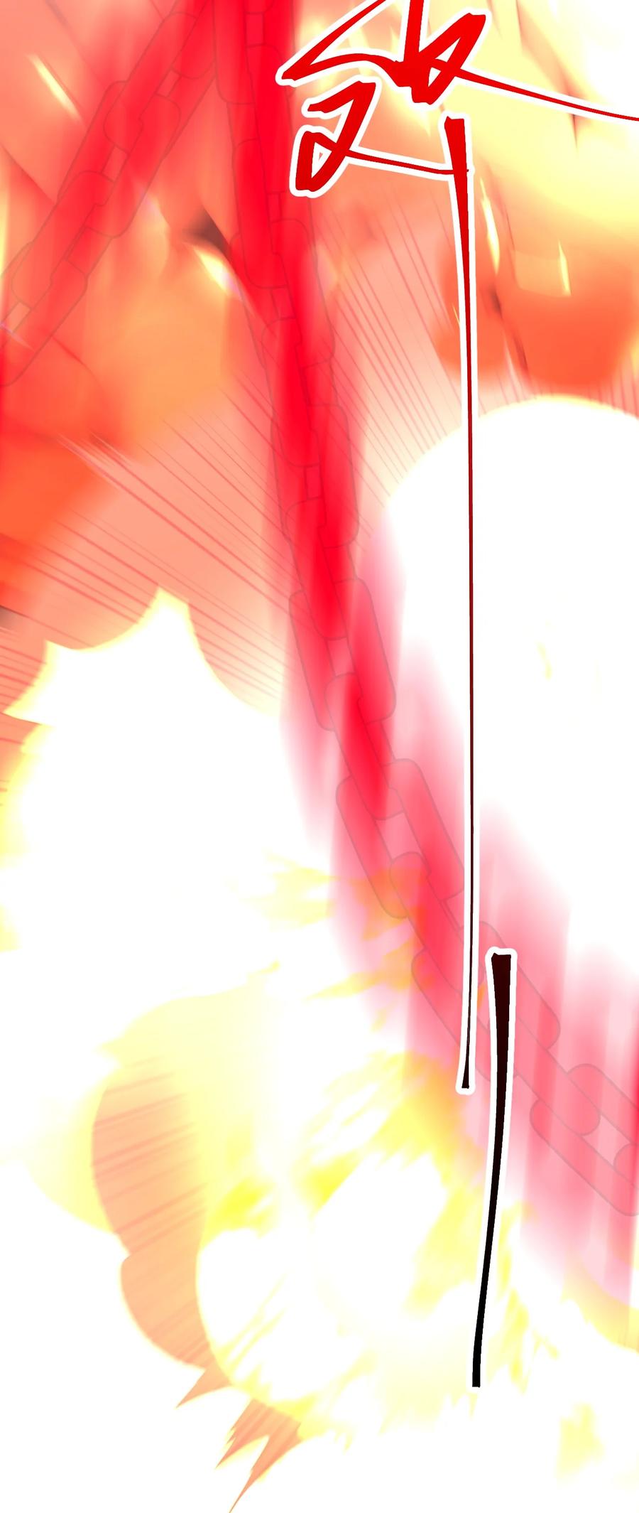 《小魅魔才不想谈恋爱！》51 真实 第30页