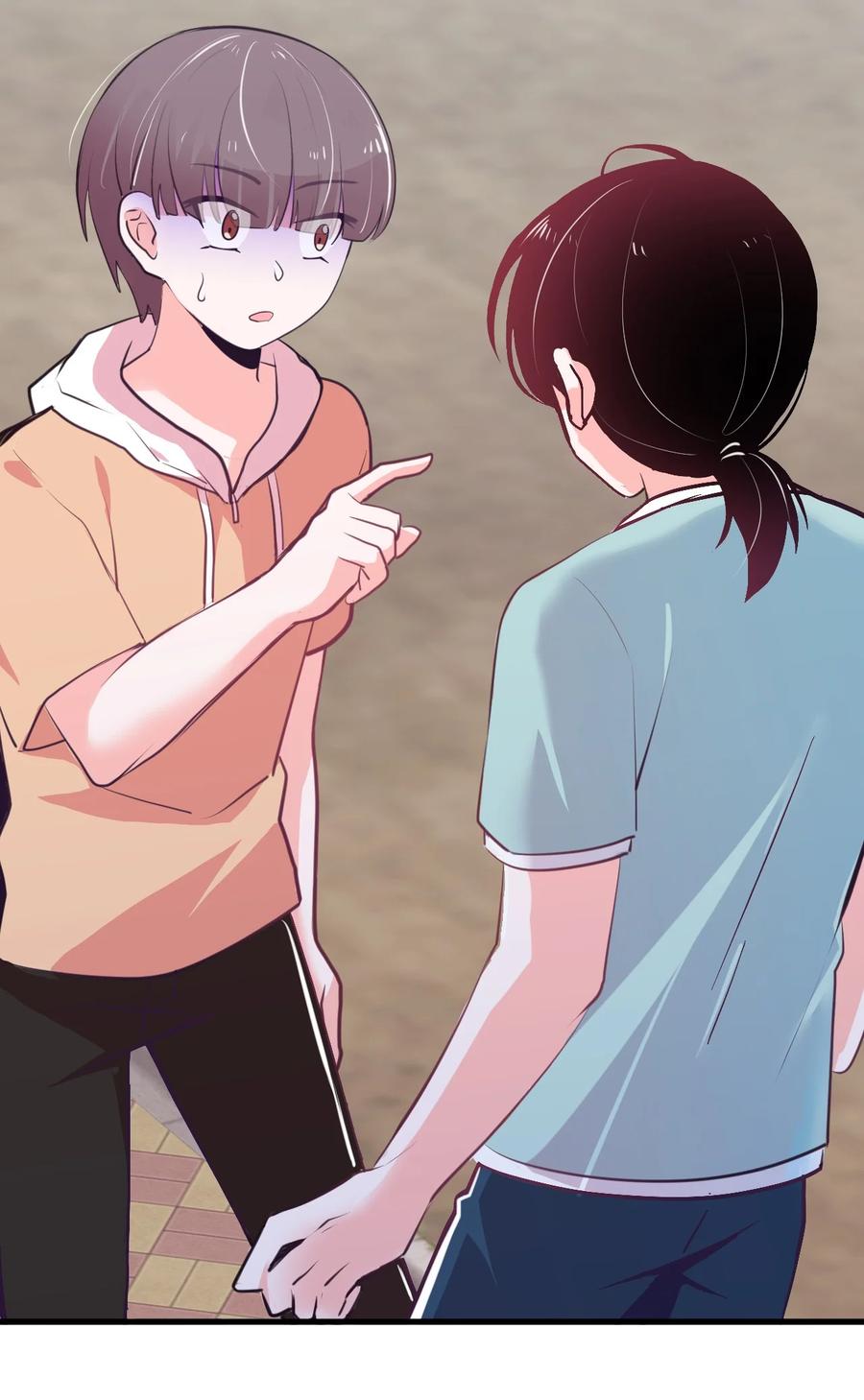《小魅魔才不想谈恋爱！》49 前路 第4页