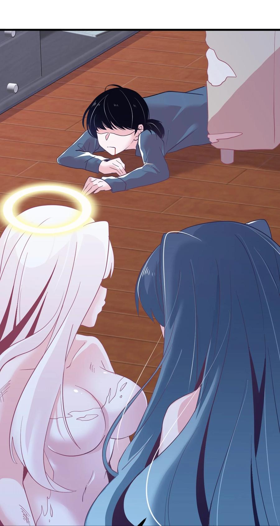 《小魅魔才不想谈恋爱！》52 魅魔 第10页