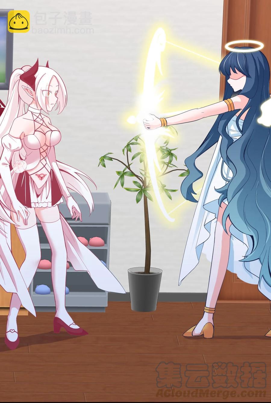 《小魅魔才不想谈恋爱！》53 解脱 第7页