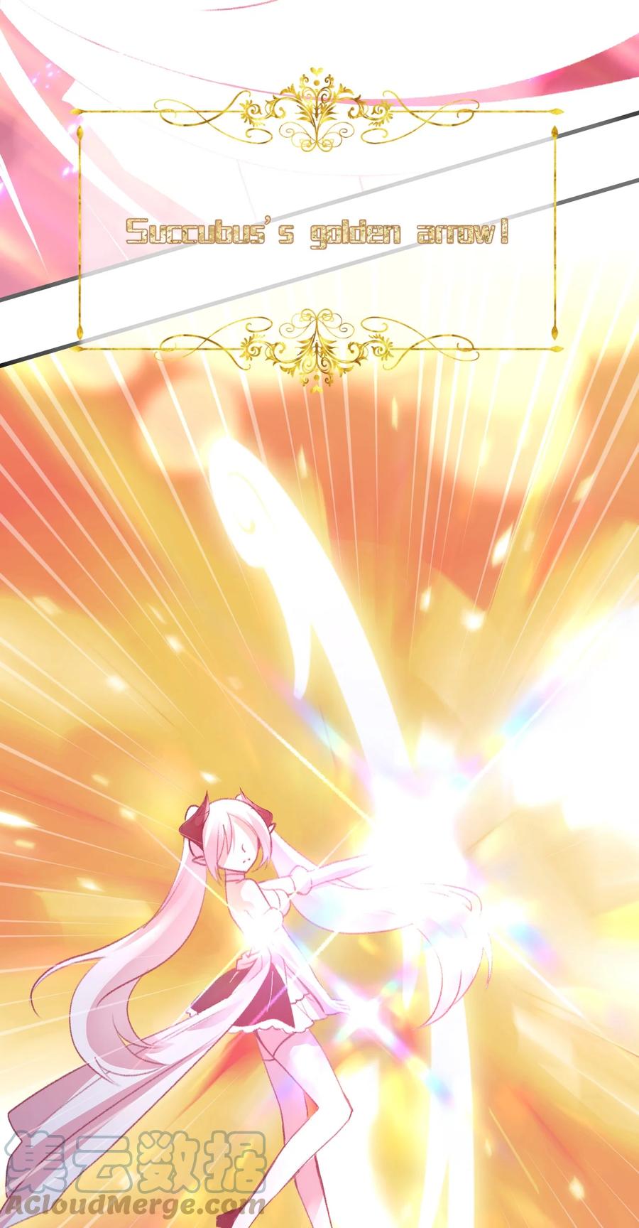 《小魅魔才不想谈恋爱！》60 Succubus's golden arrow 第22页