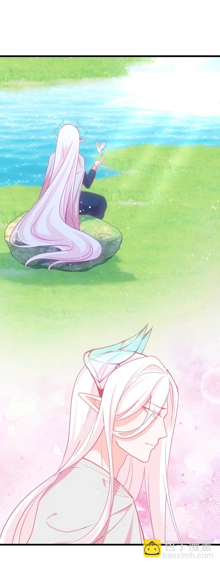 《小魅魔才不想谈恋爱！》58 老师的过去 第22页