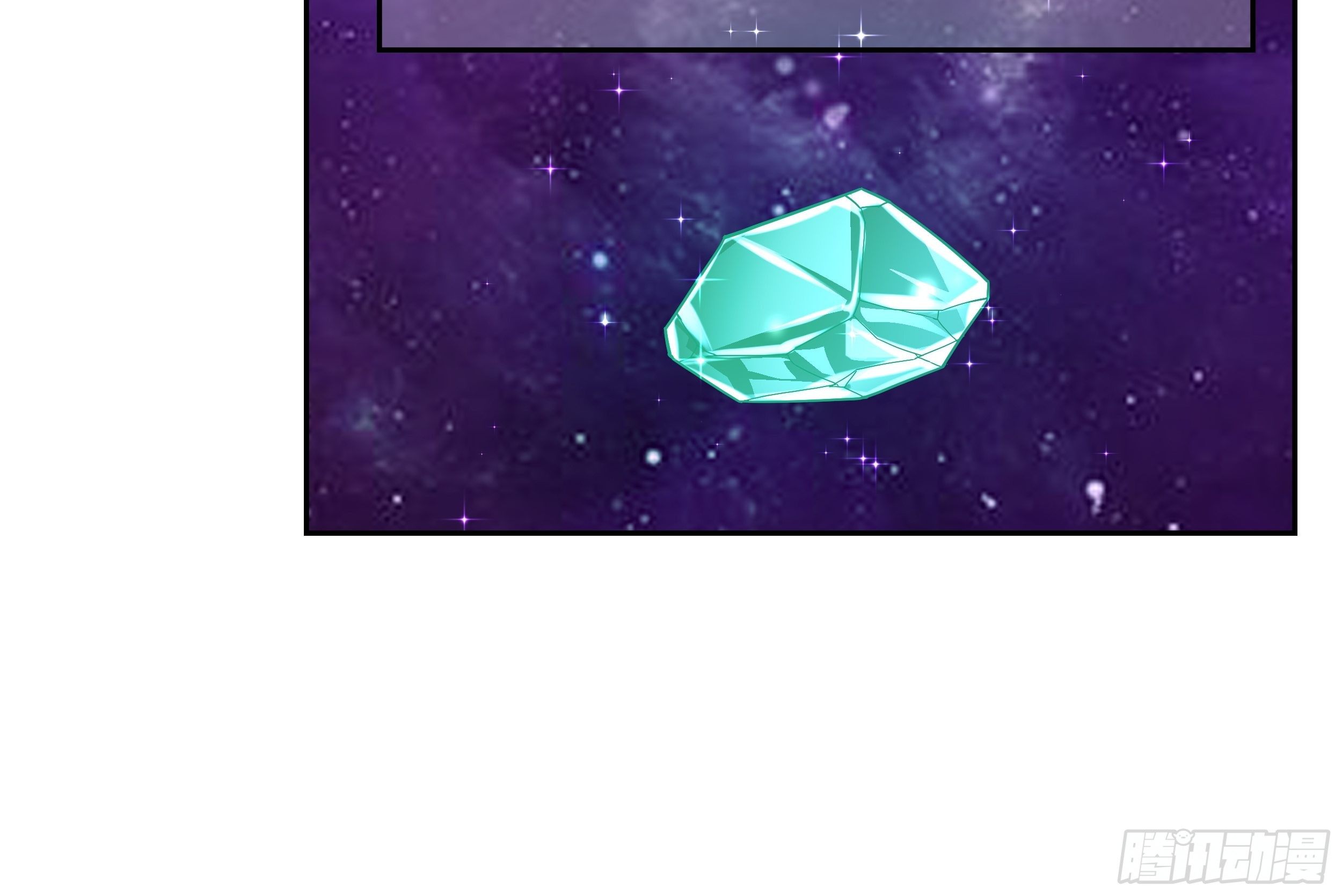 《最强氪金》5 系统的规律 第33页