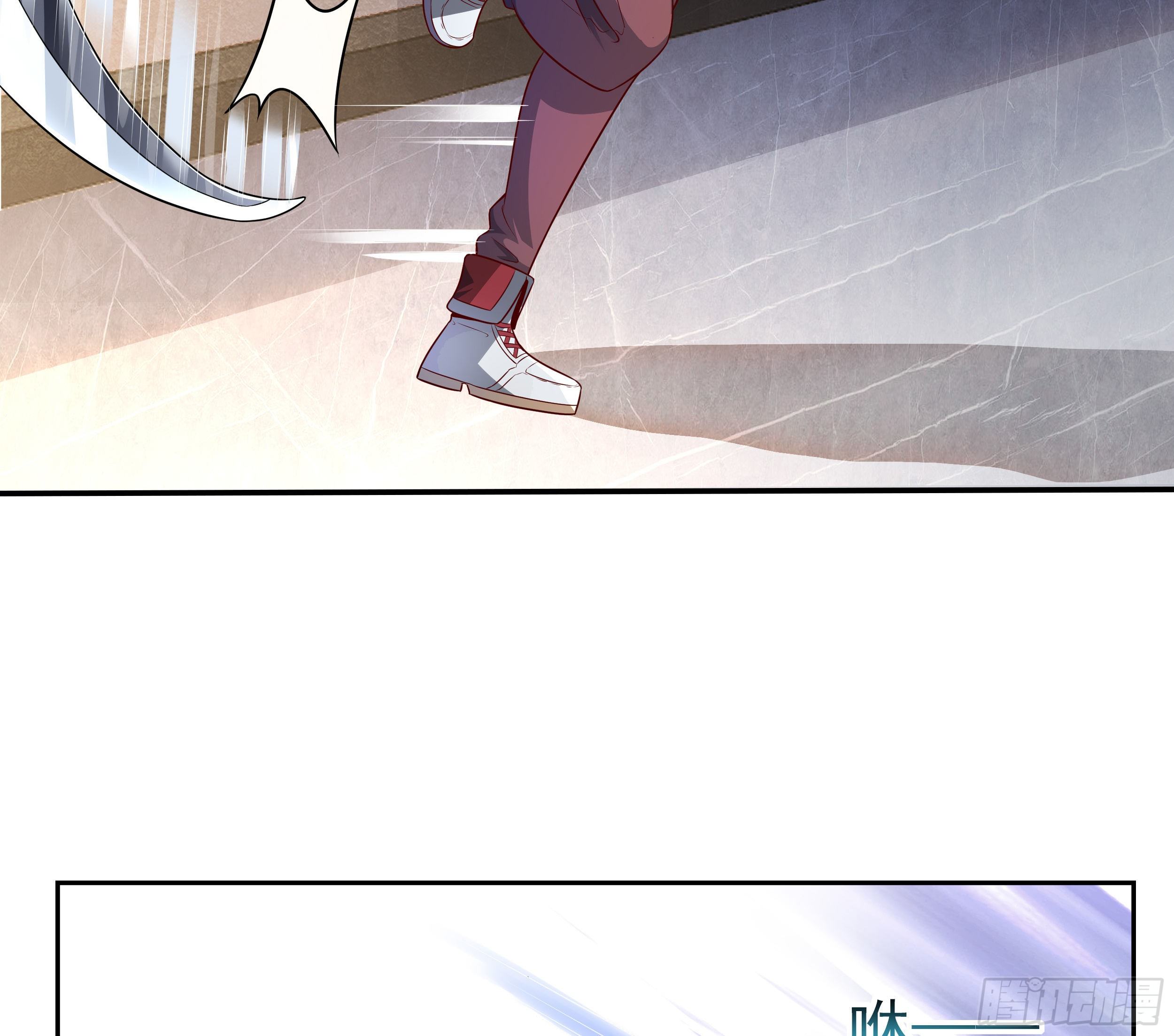 《最强氪金》4 模拟测试 第20页