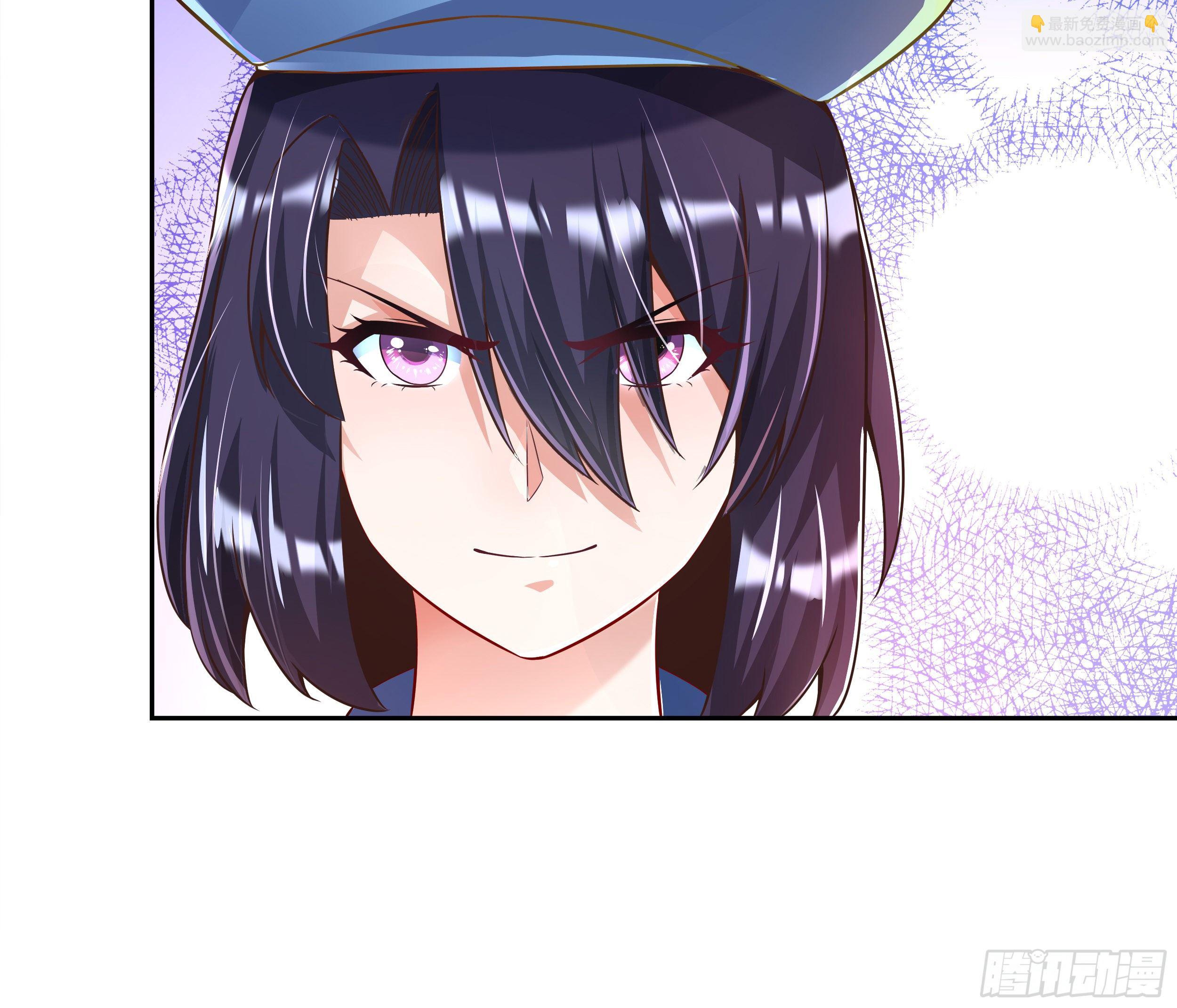 《最强氪金》4 模拟测试 第25页