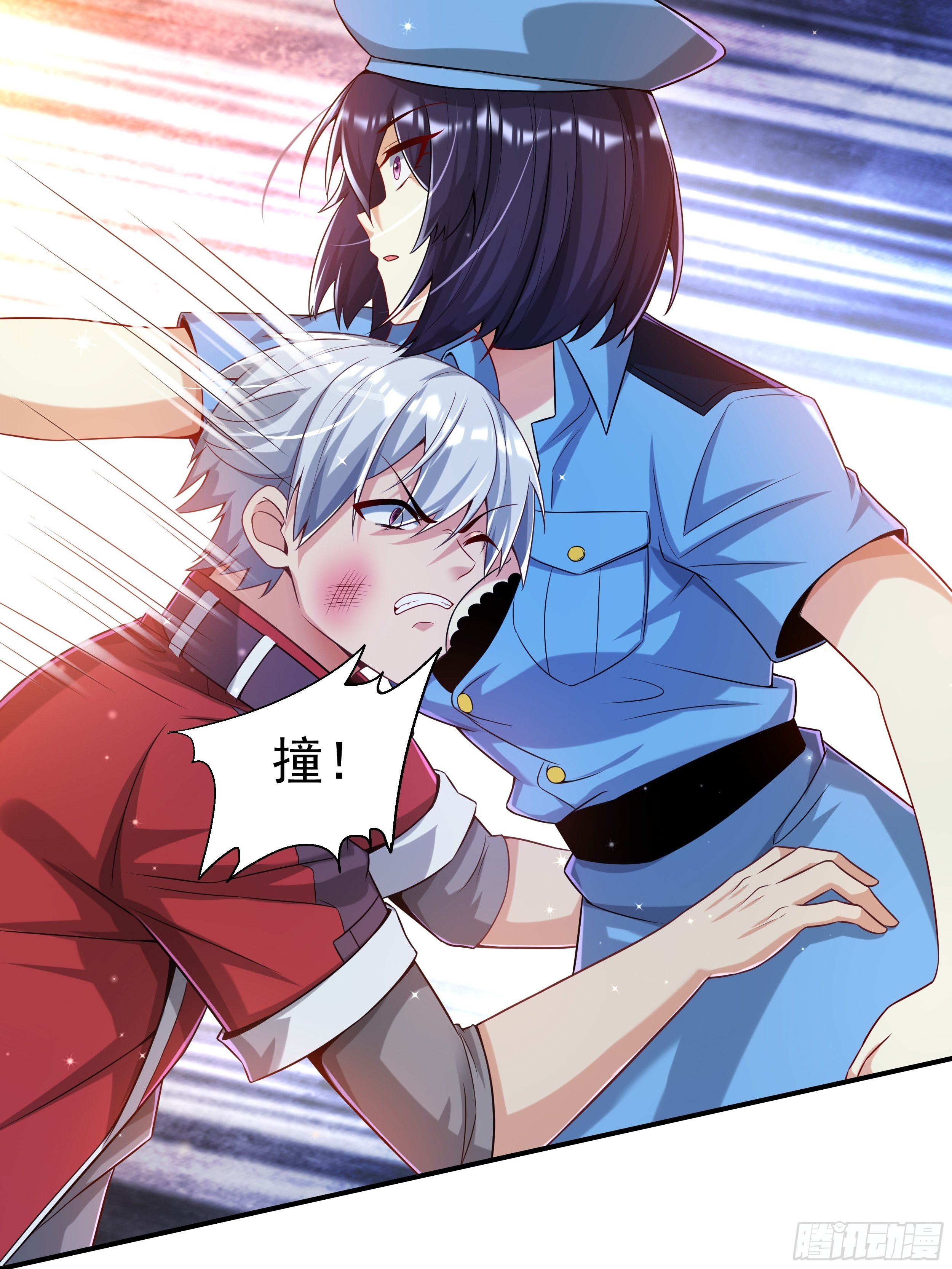 《最强氪金》4 模拟测试 第36页