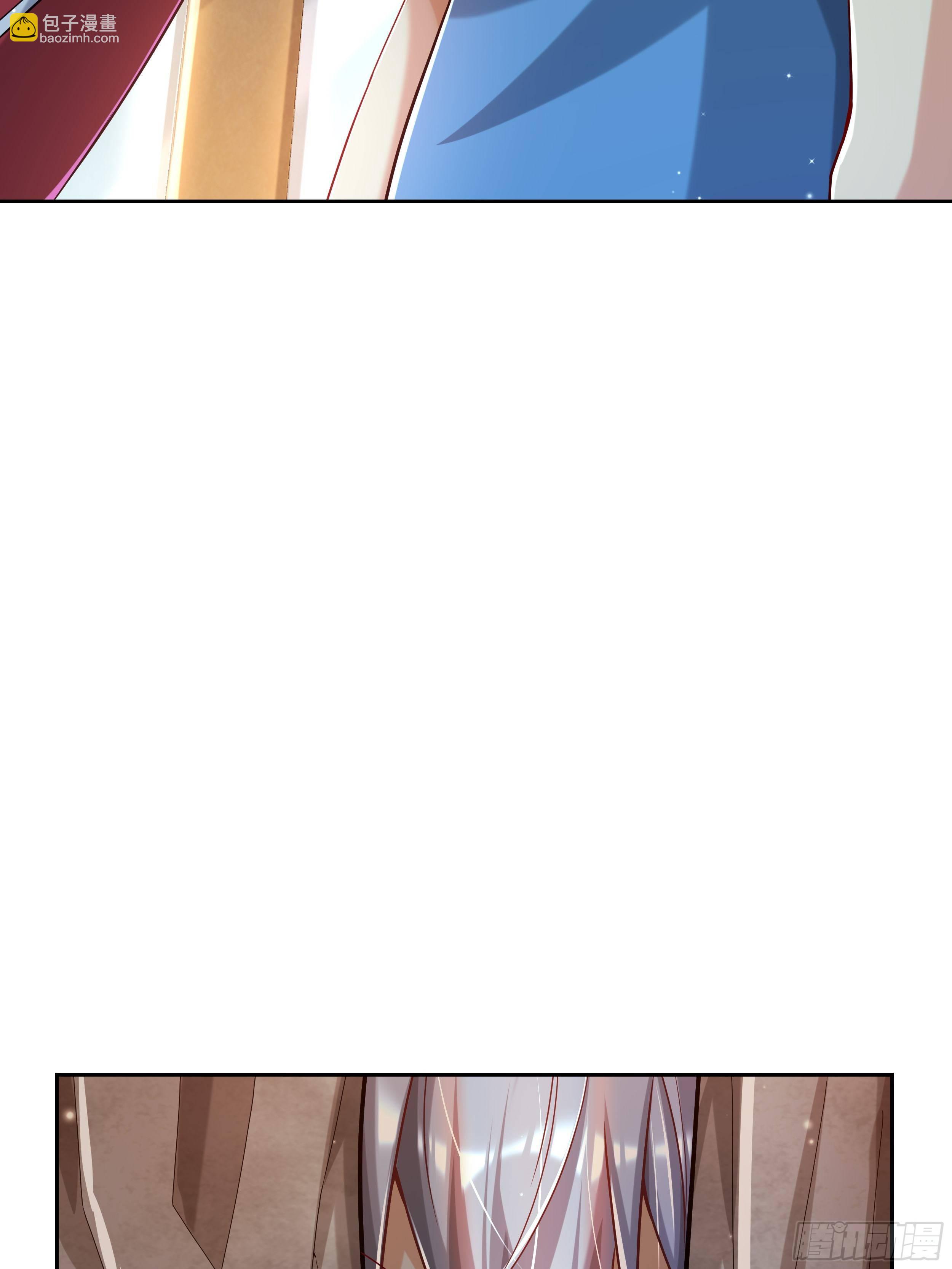 《最强氪金》4 模拟测试 第39页