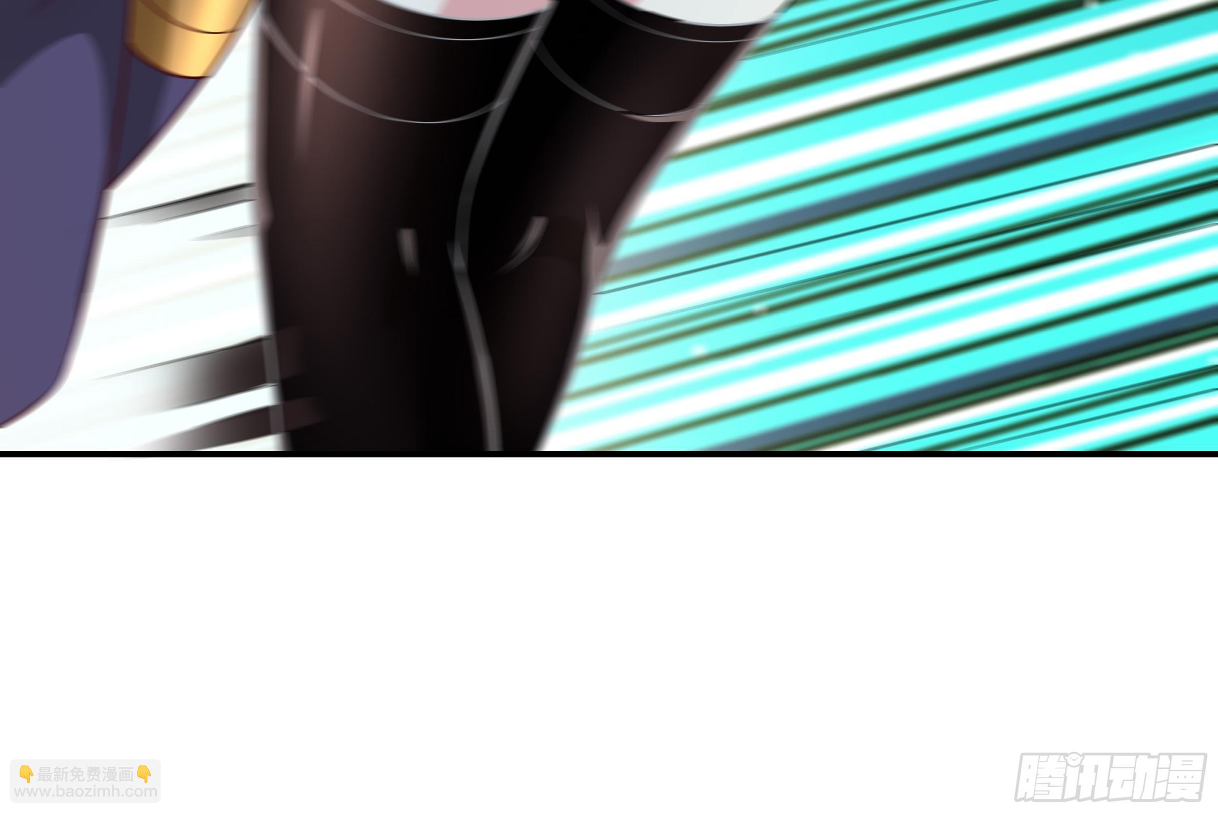 《最强氪金》4 模拟测试 第48页