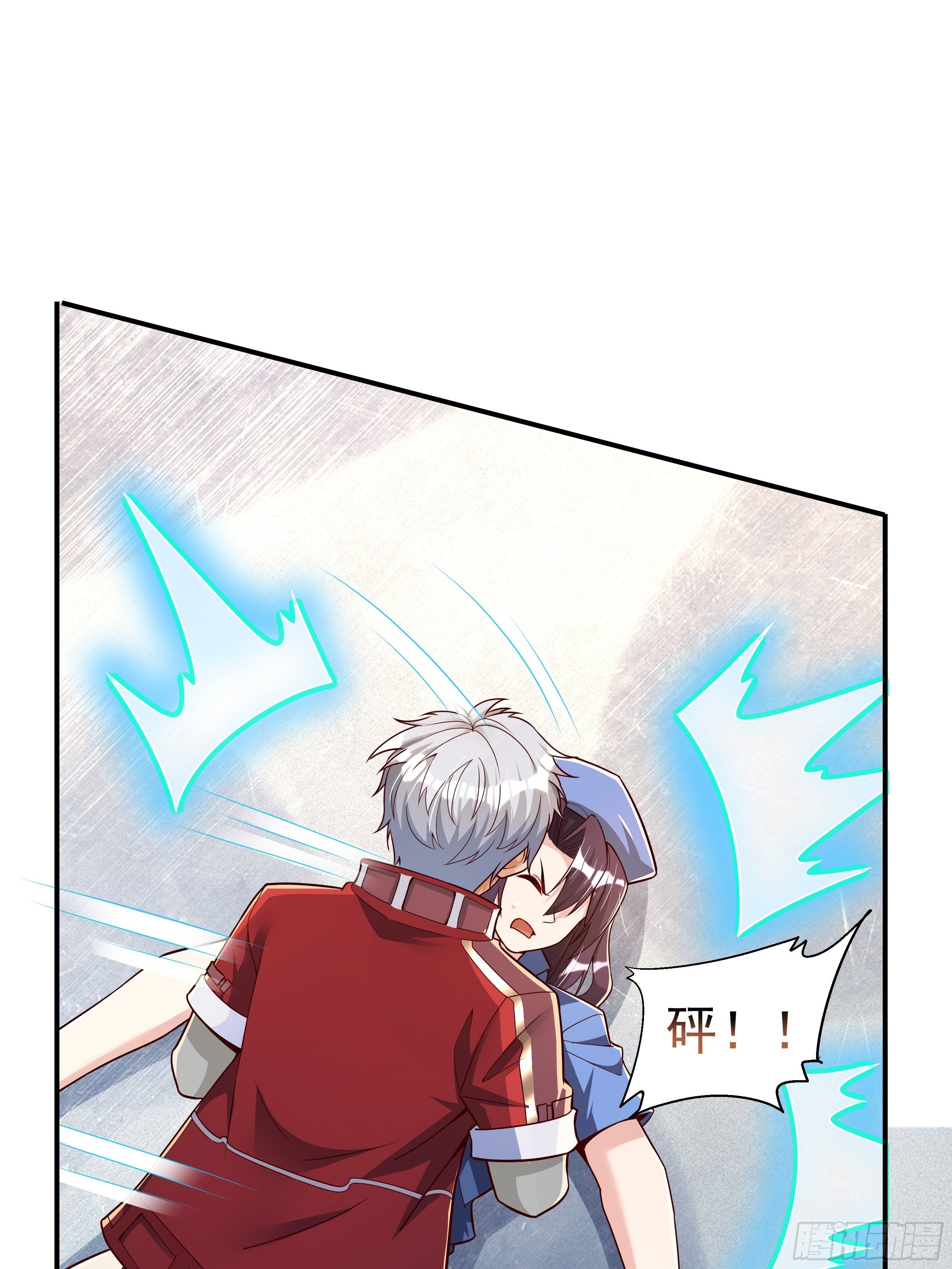 《最强氪金》4 模拟测试 第49页