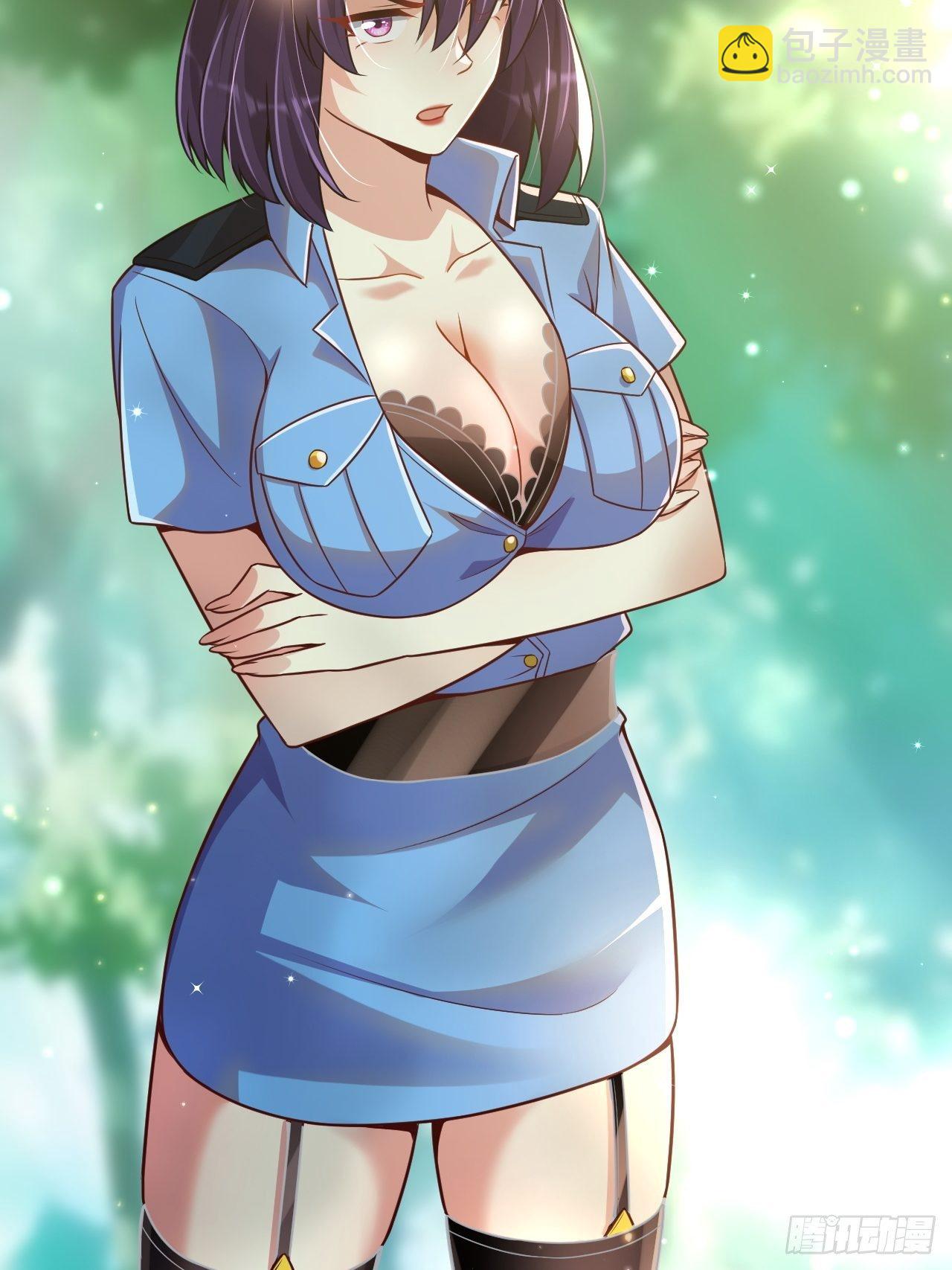 《最强氪金》3 美女治安官 第31页