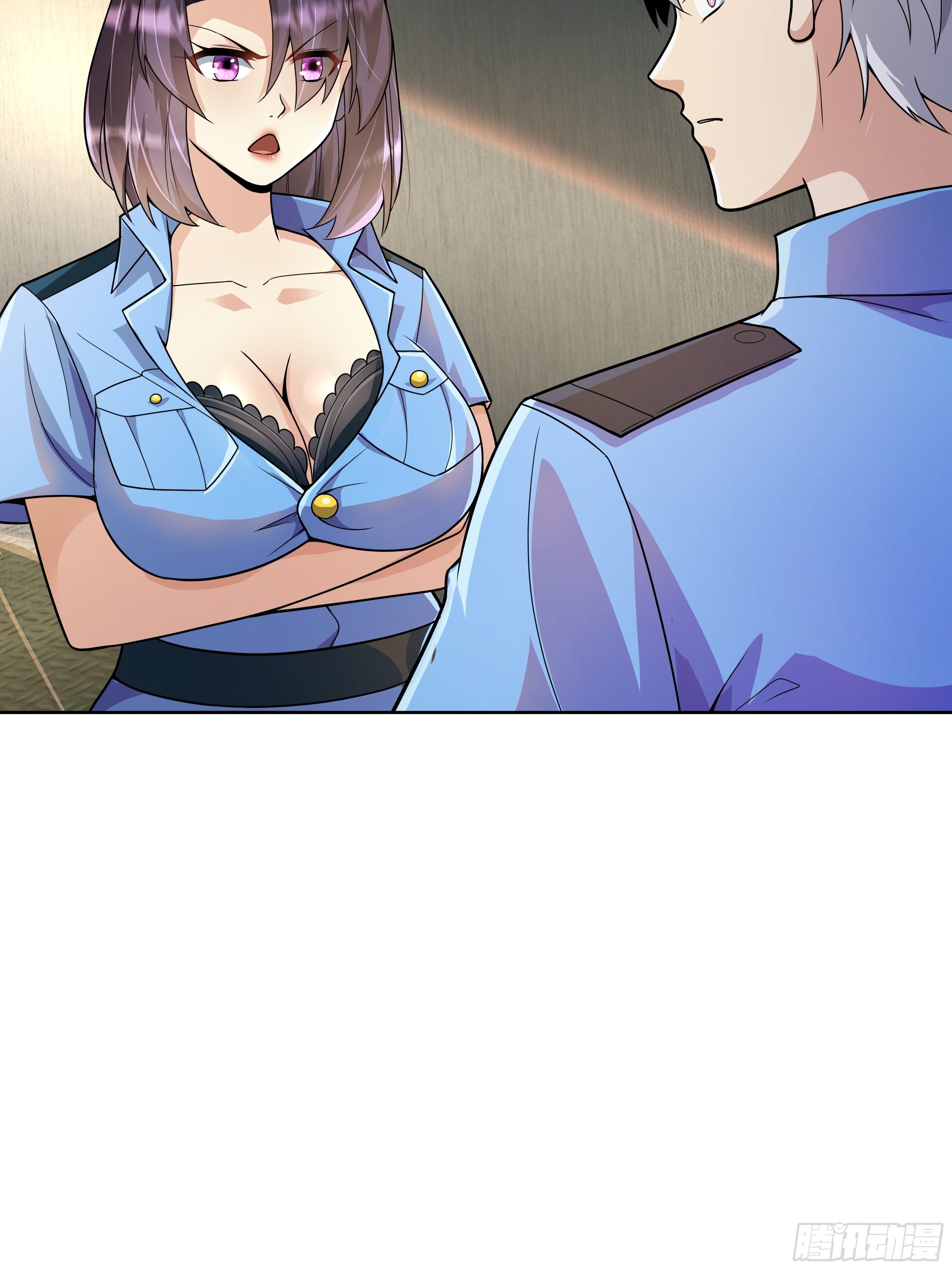 《最强氪金》7 北城贼窝 第9页