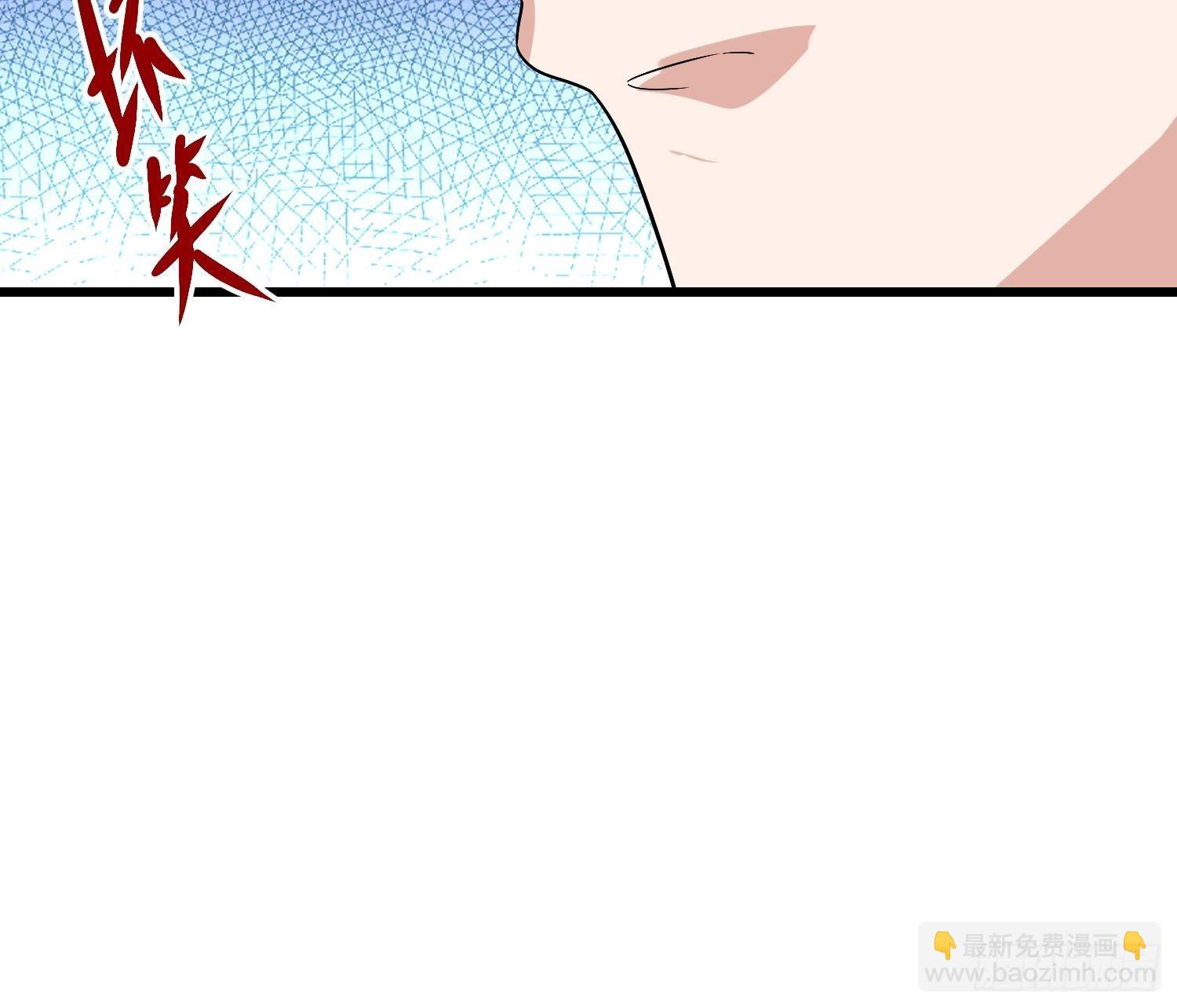 《最强氪金》20 秒杀张铁成 第35页