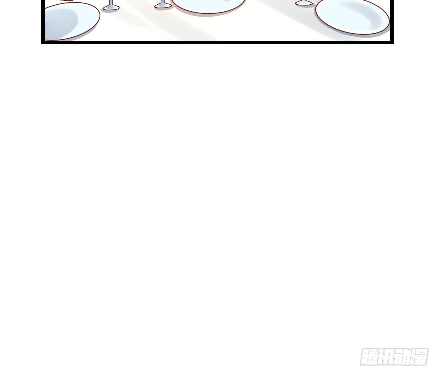 《最强氪金》22 推演长春功 第44页