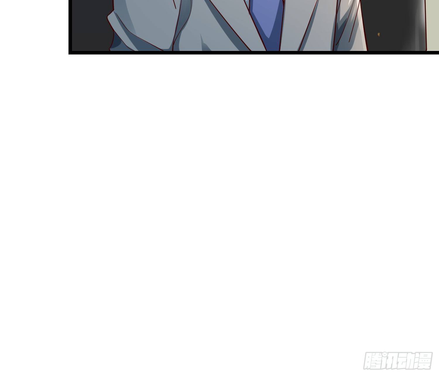 《最强氪金》26 能不能都给我？ 第20页