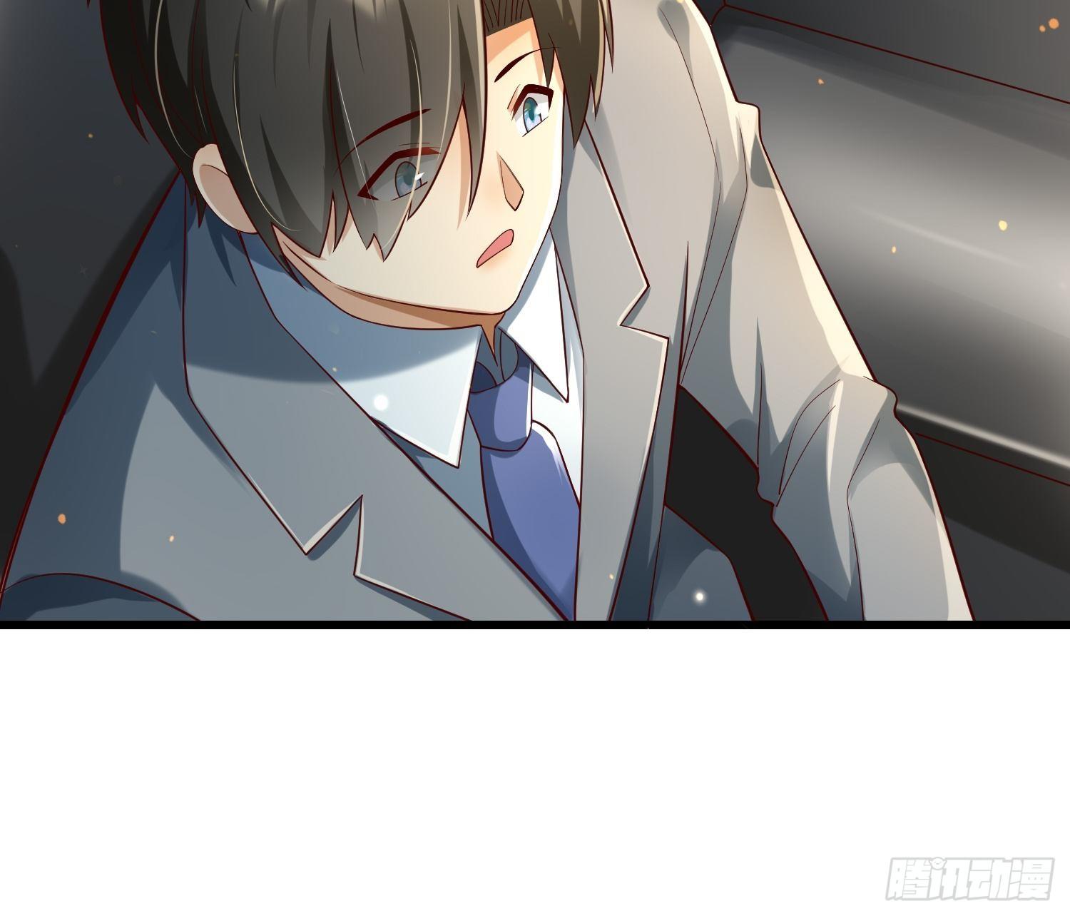 《最强氪金》26 能不能都给我？ 第25页