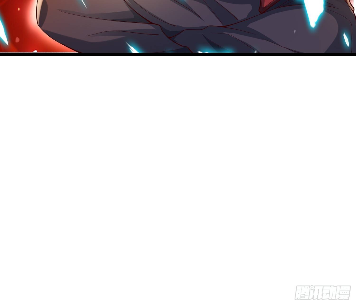 《最强氪金》26 能不能都给我？ 第5页