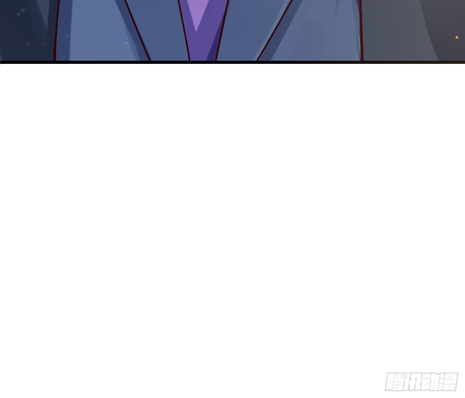 《最强氪金》24 陈迷 第15页