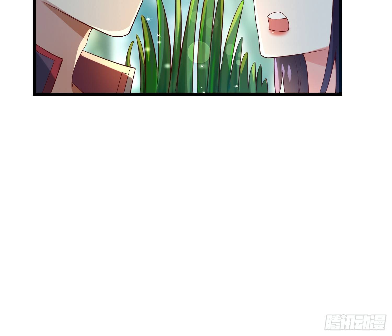 《最强氪金》24 陈迷 第30页