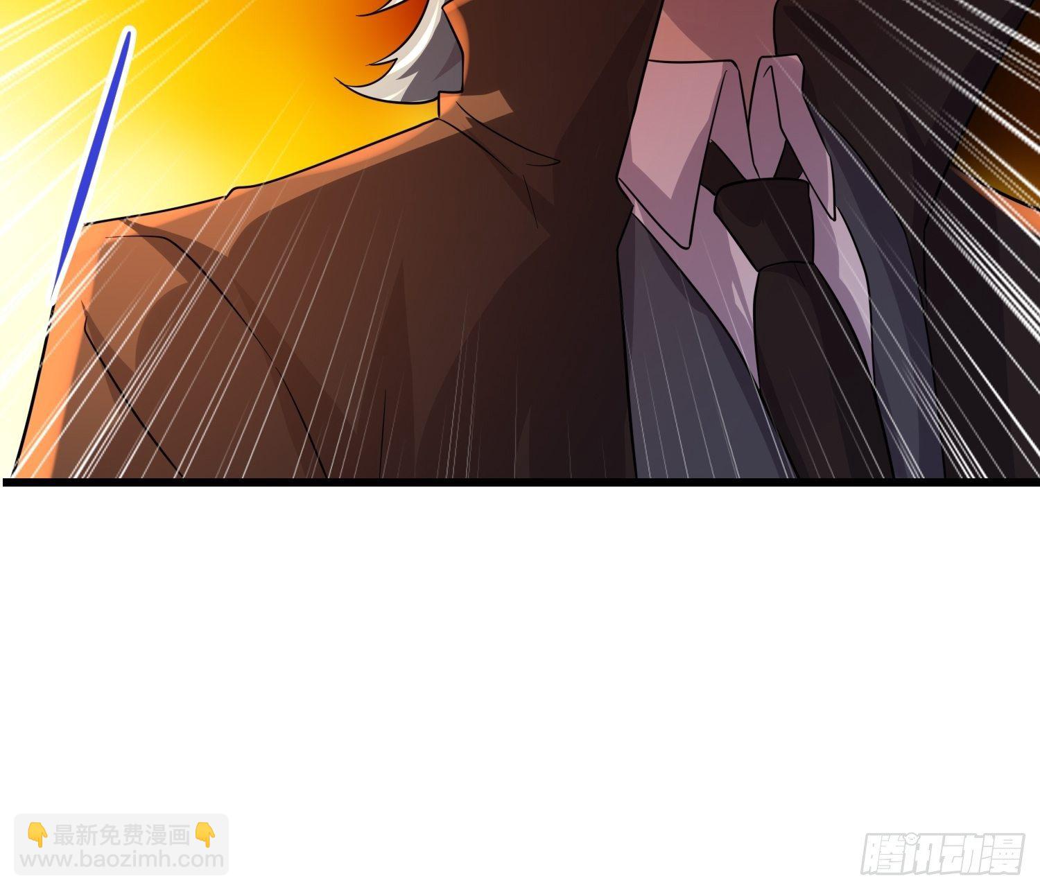 《最强氪金》29 伏击陈迷 第49页