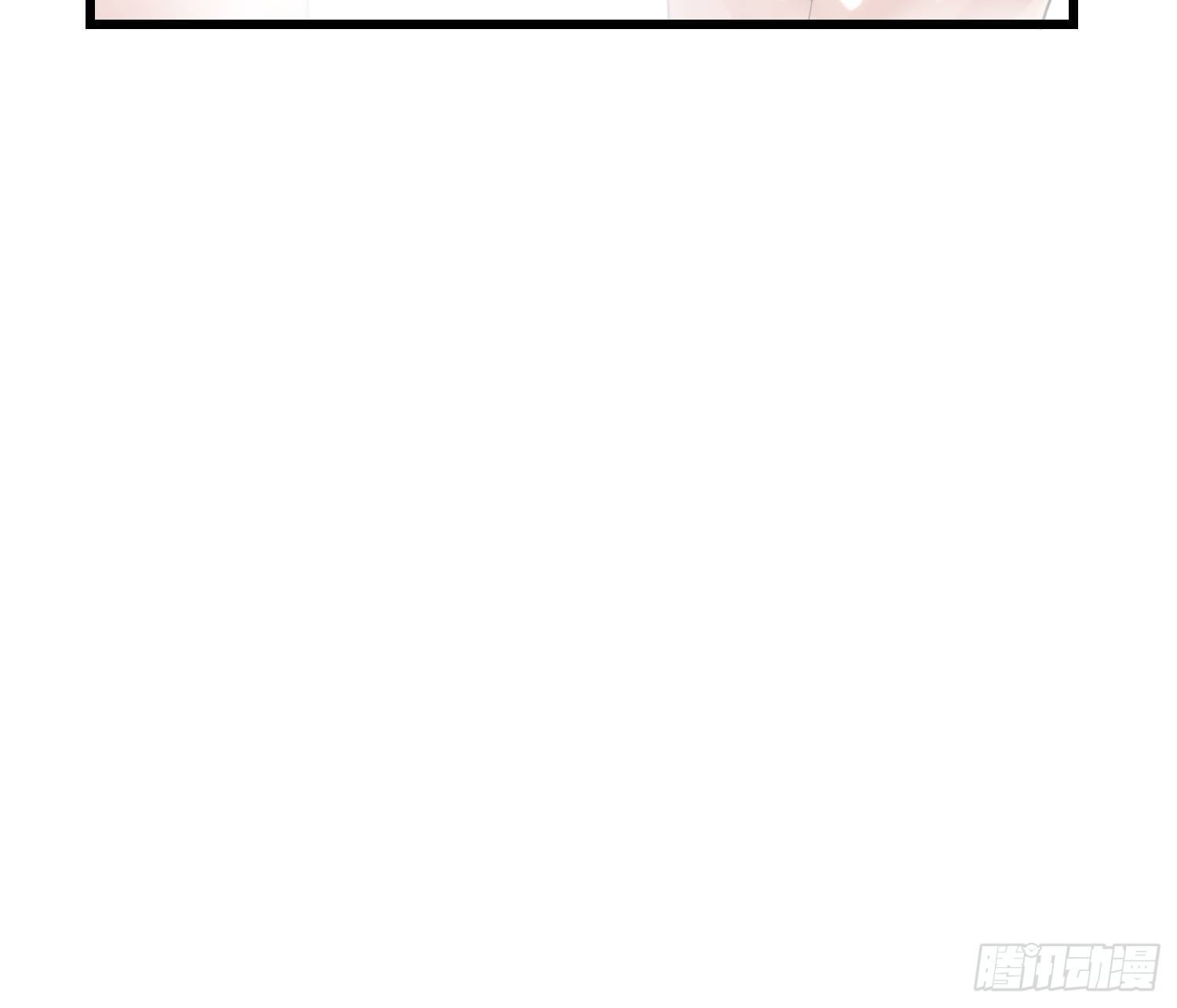 《最强氪金》30 抓住你了 第38页