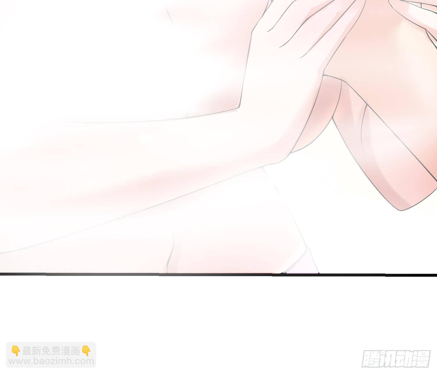 《最强氪金》30 抓住你了 第43页