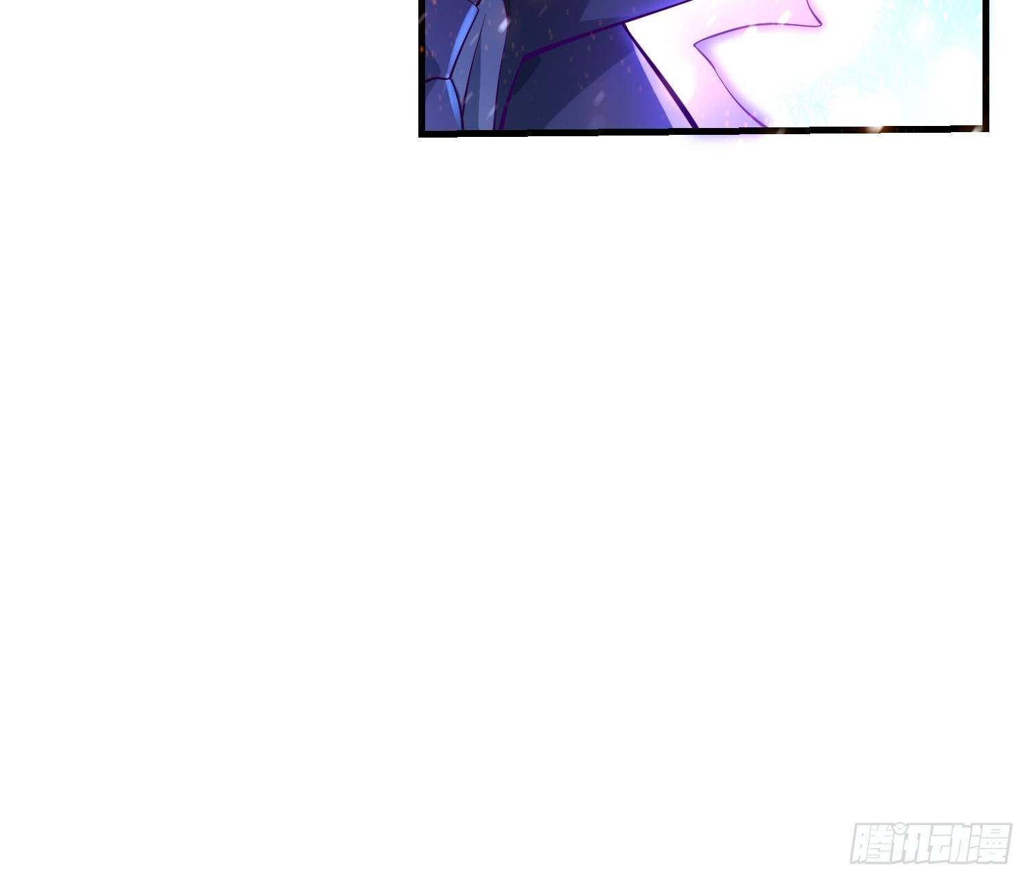 《最强氪金》28 白虹阉割法 第40页