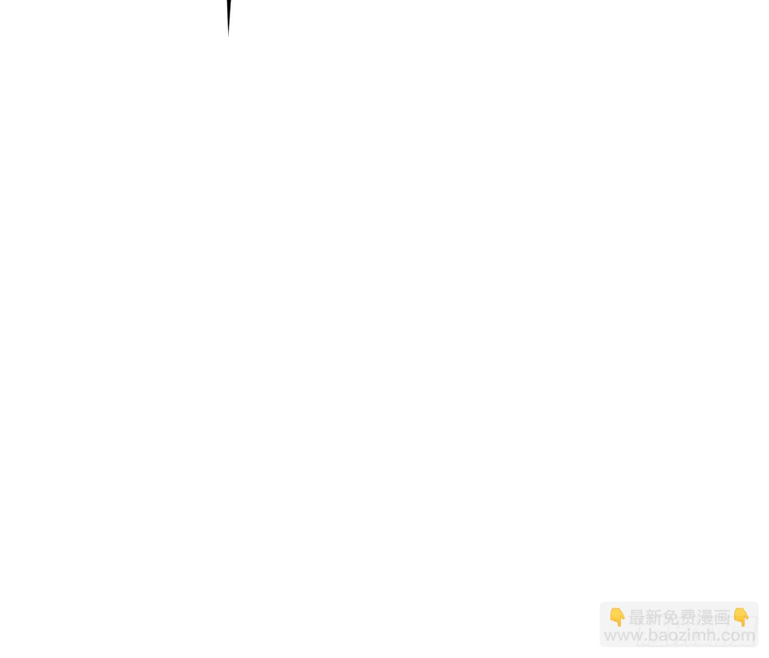 《最强氪金》28 白虹阉割法 第50页
