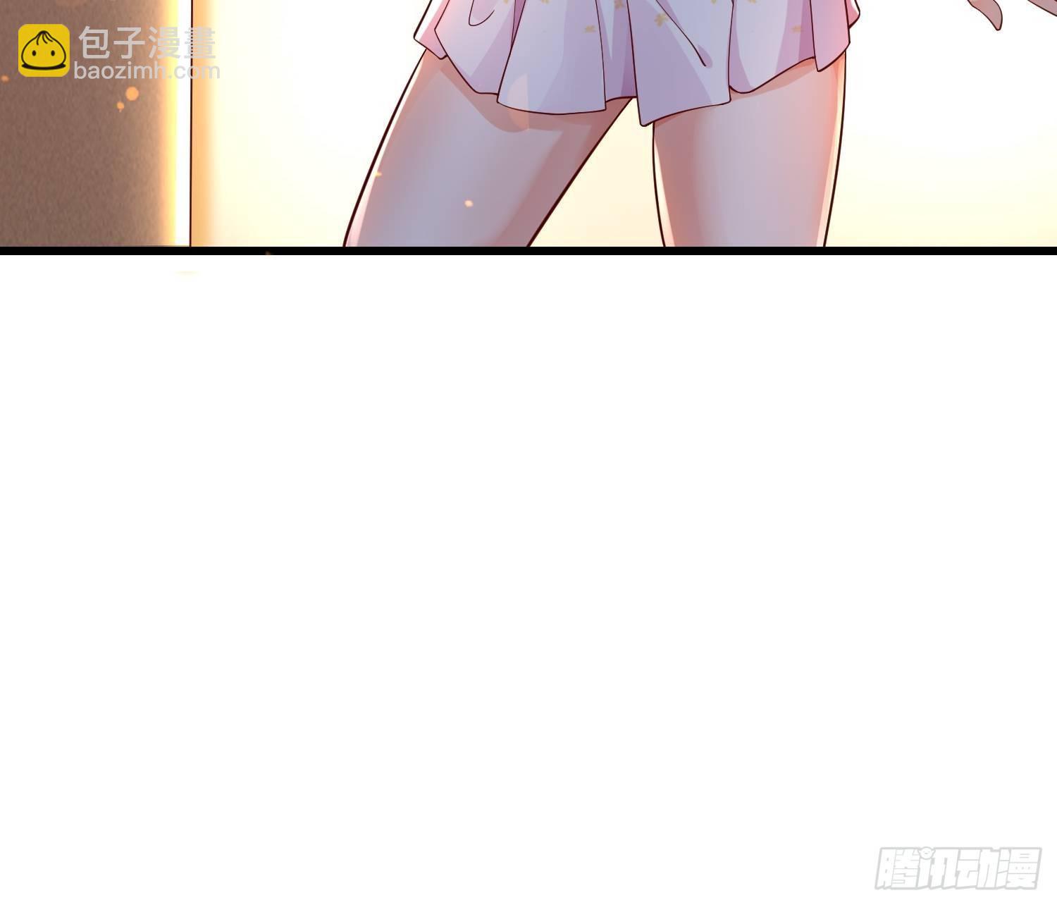 《最强氪金》31 同修共炼 第8页