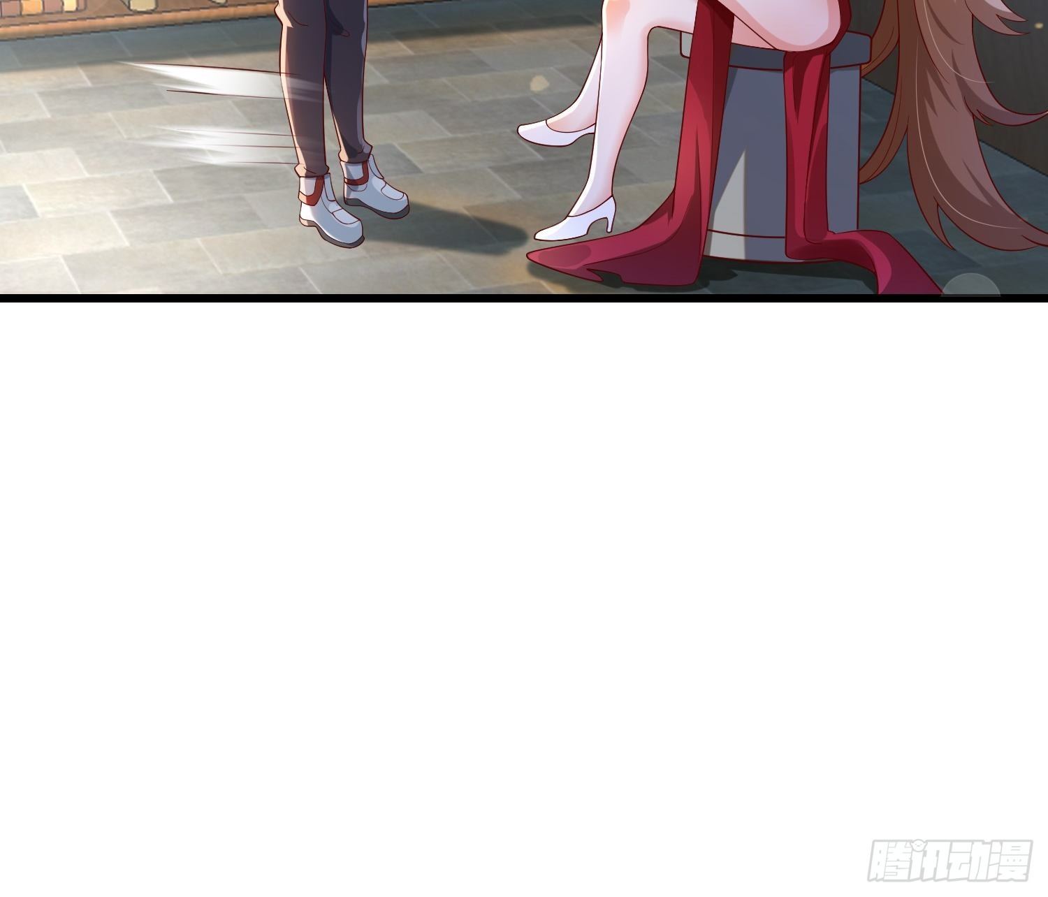 《最强氪金》33 让步 第19页