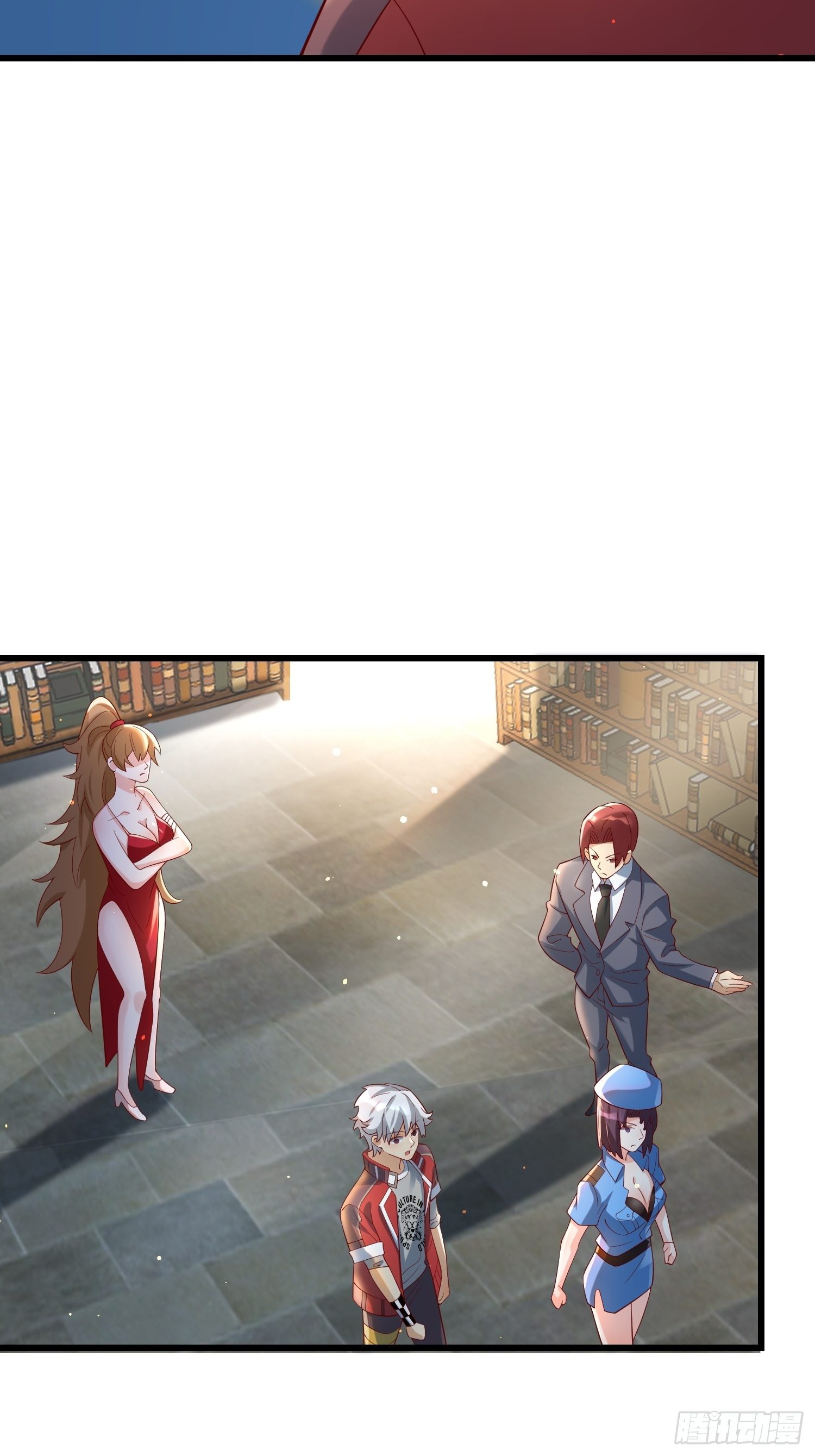 《最强氪金》33 让步 第46页