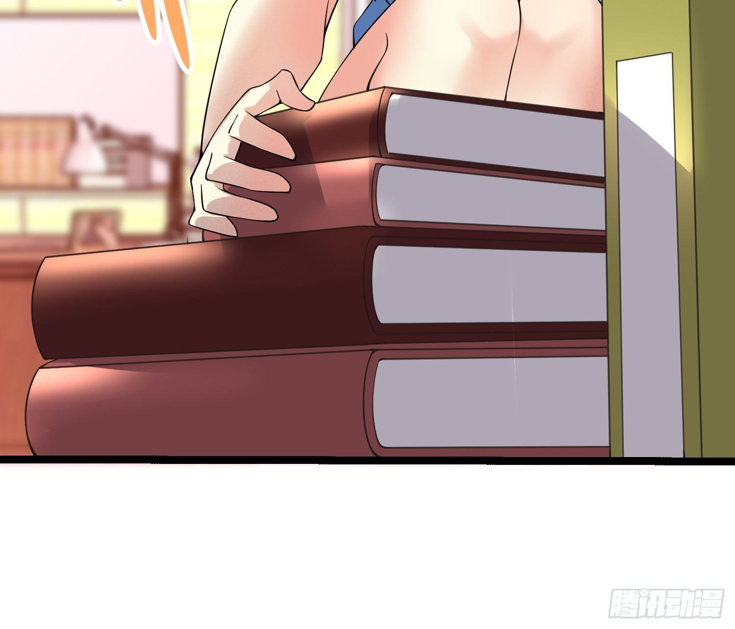《最强氪金》32 肃清害虫 第10页