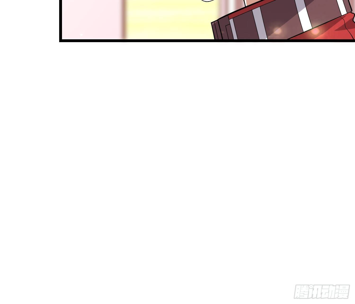 《最强氪金》38 玄光秘法 第48页