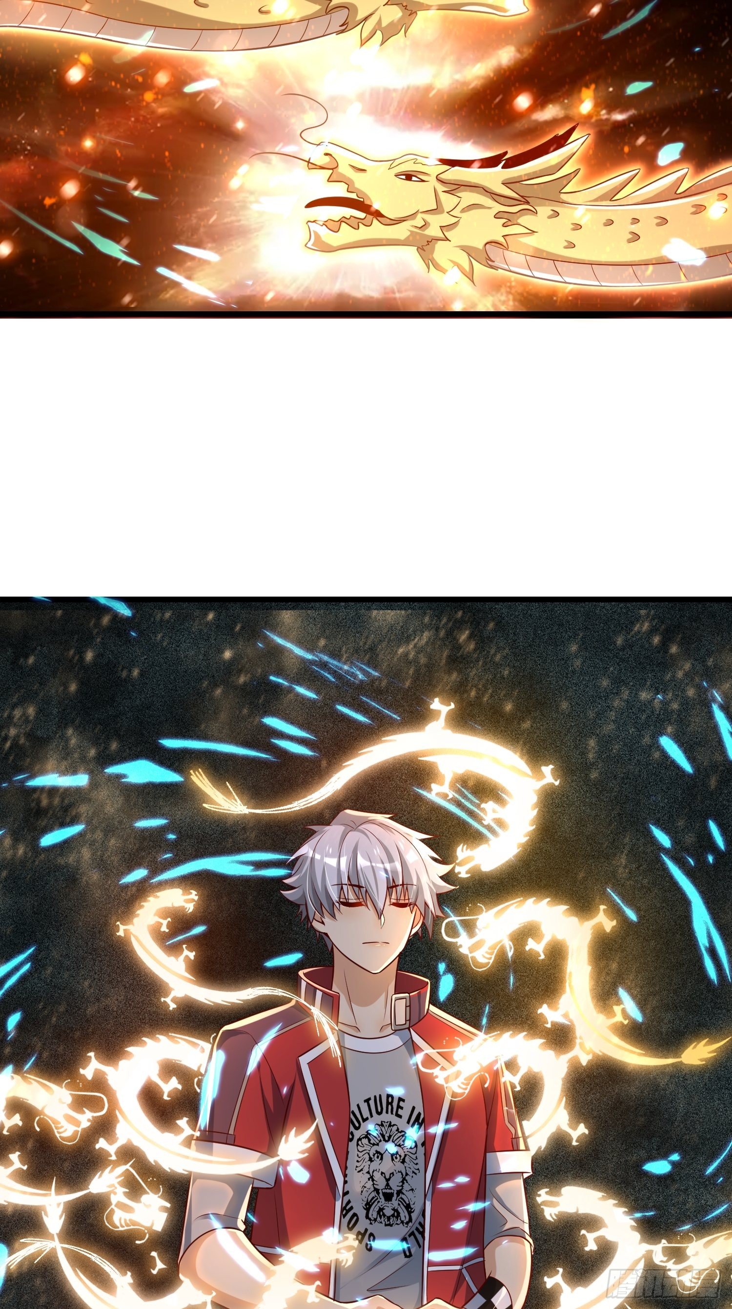 《最强氪金》37 顾家的底蕴 第9页