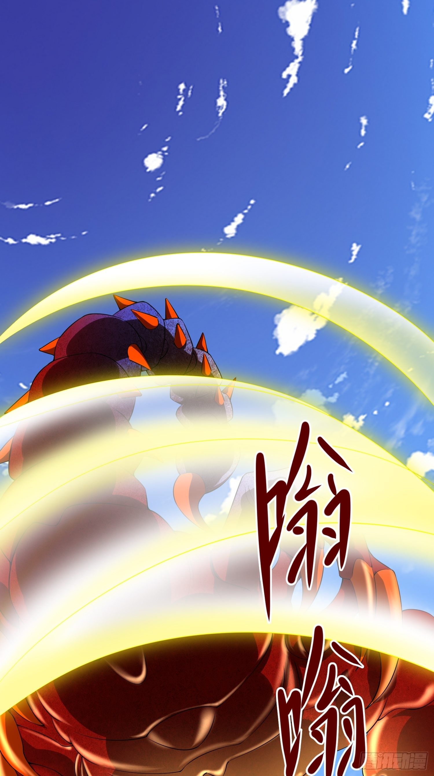 《最强氪金》36 制服巨腐蝎 第35页