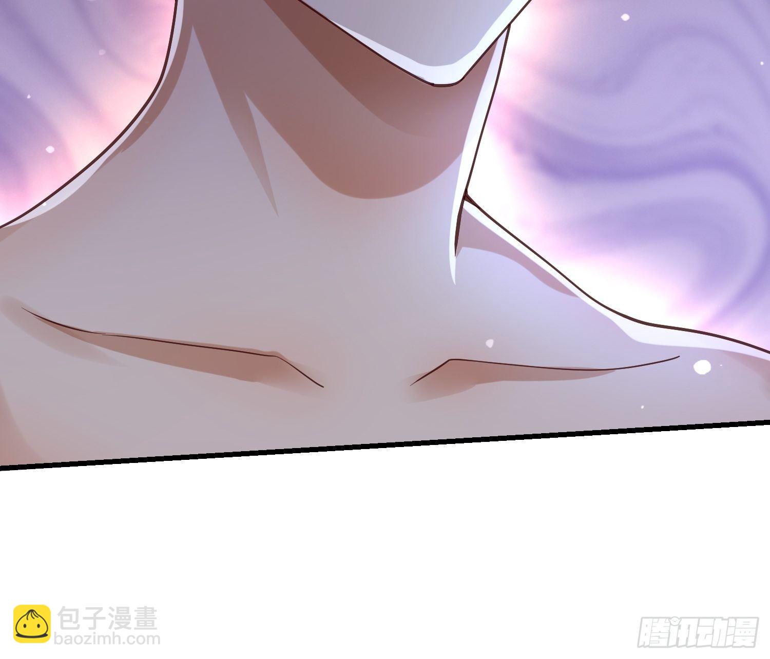 《最强氪金》39 教训顾明月 第46页