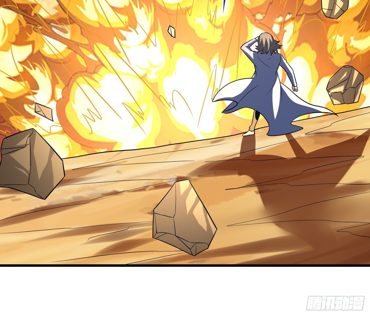 《最强氪金》41 拜师齐甜椒 第10页
