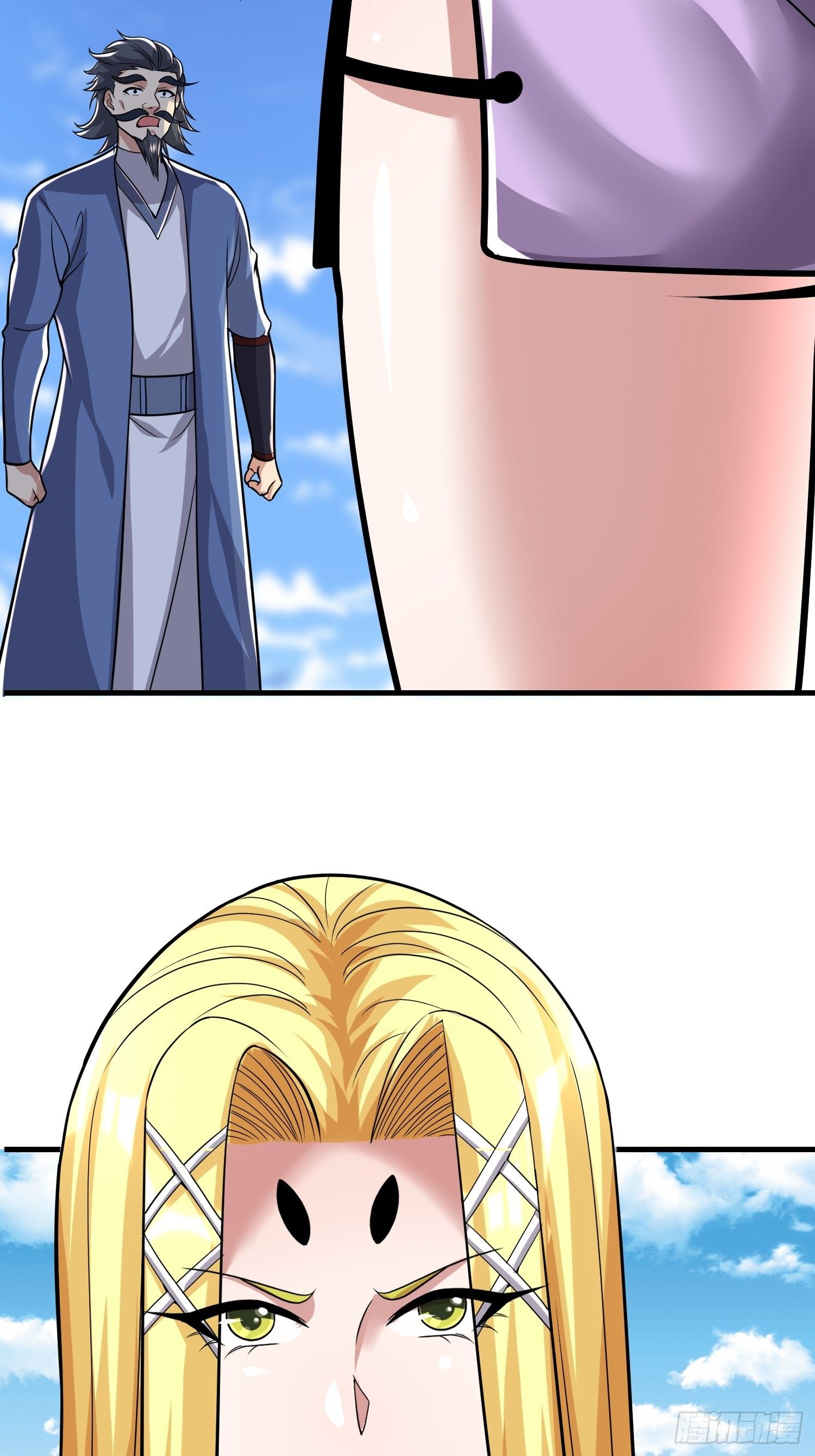 《最强氪金》41 拜师齐甜椒 第14页