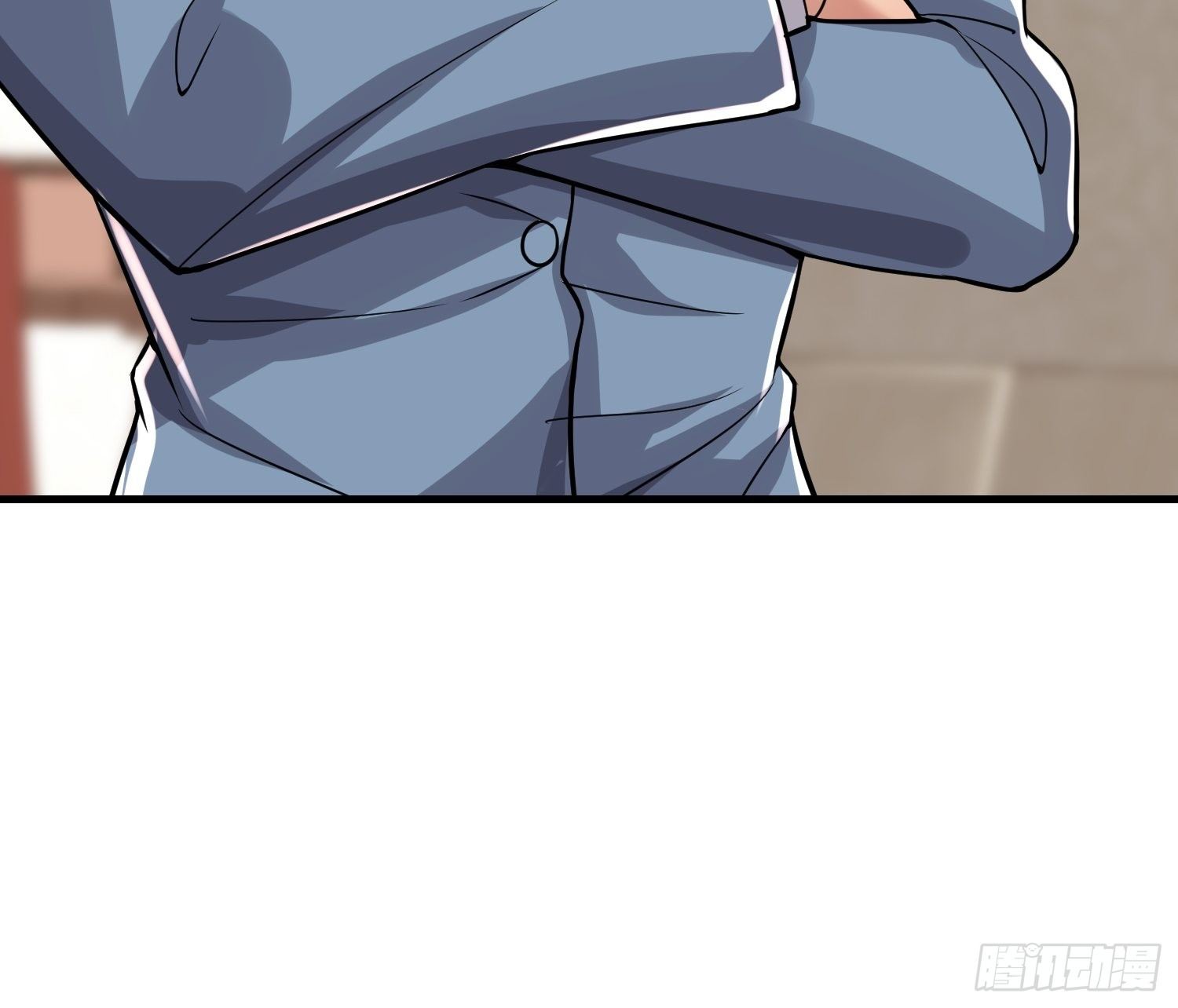 《最强氪金》41 拜师齐甜椒 第45页