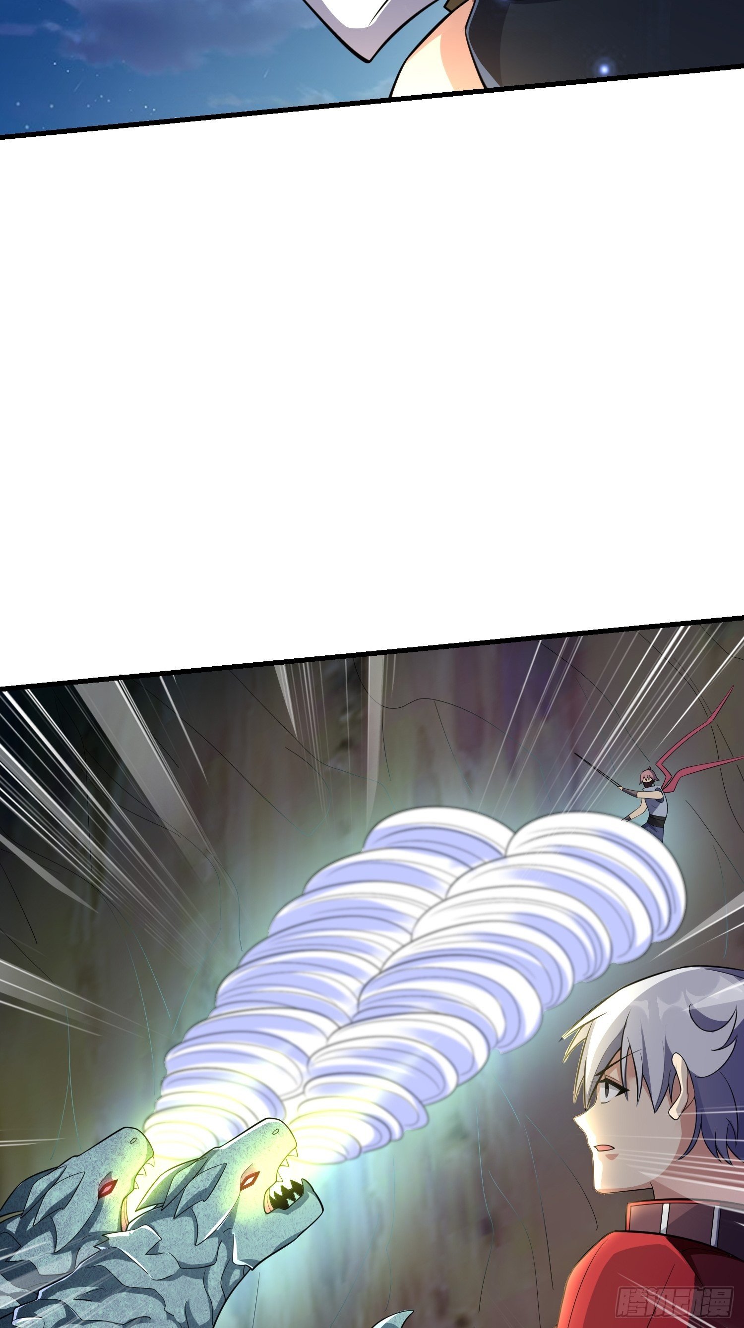 《最强氪金》42 玉藻千黛 第19页